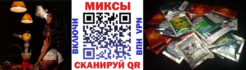 БУТИРАТ жидкий экстази  купить наркотик  Ханты-Мансийск 