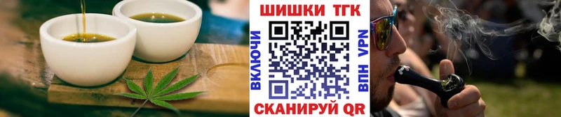 Canna-Cookies марихуана  купить   Ханты-Мансийск 