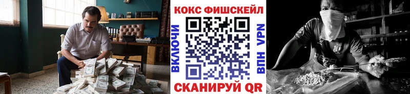 hydra ссылки  Ханты-Мансийск  Кокаин VHQ 
