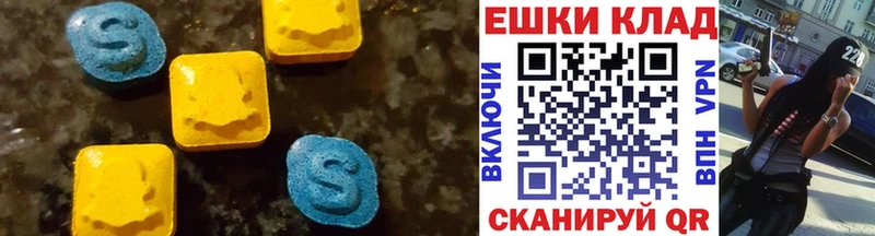 площадка клад Ханты-Мансийск ЭКСТАЗИ бентли купить наркоту
