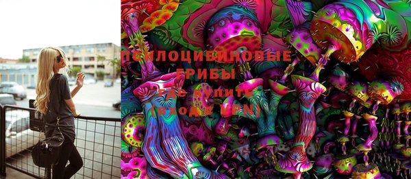 мдма Корсаков
