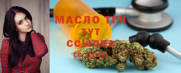 спайс Коряжма