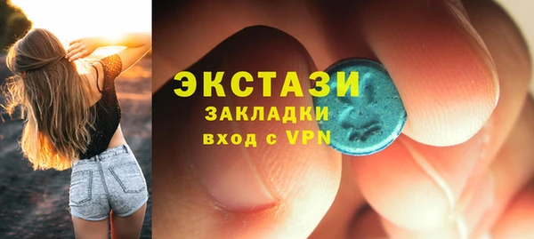 а пвп мука Костерёво