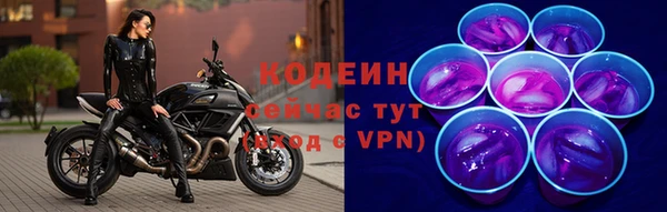 спайс Коряжма