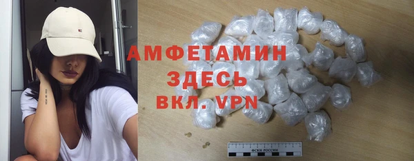 спайс Коряжма