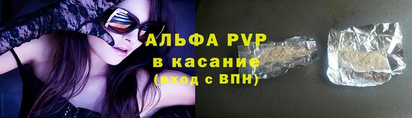 спайс Коряжма