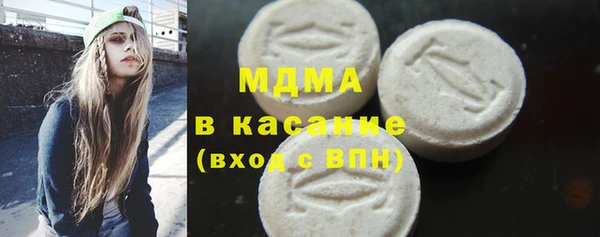 а пвп мука Костерёво