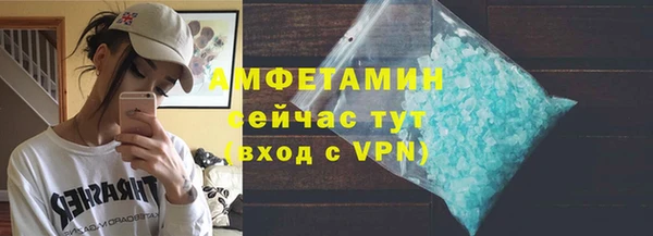 мдма Корсаков