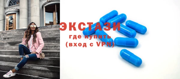 спайс Коряжма