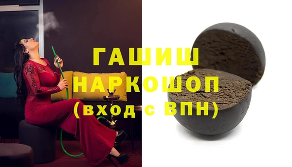 мдма Корсаков