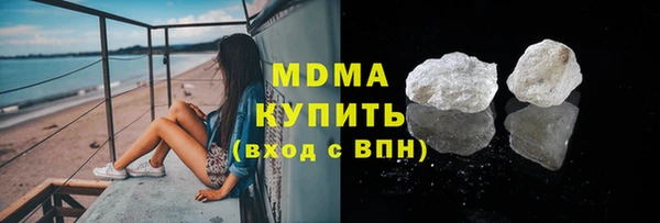 спайс Коряжма