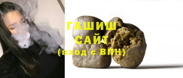 а пвп мука Костерёво