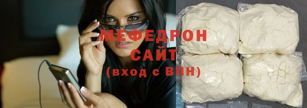 спайс Коряжма