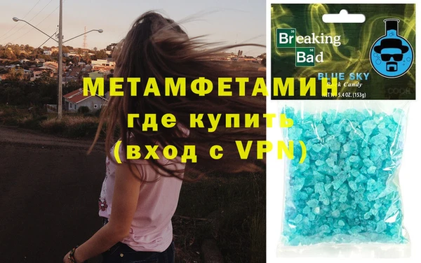 а пвп мука Костерёво