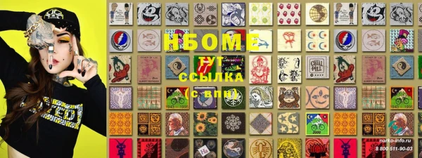 мдма Корсаков