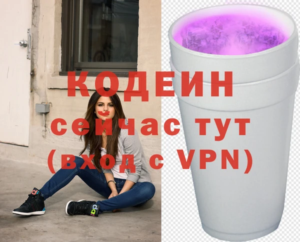 мдма Корсаков