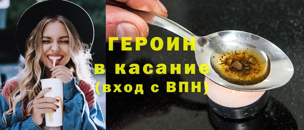 спайс Коряжма
