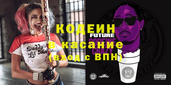 а пвп мука Костерёво