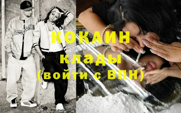 а пвп мука Костерёво