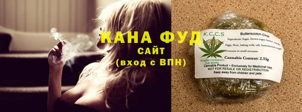 а пвп мука Костерёво