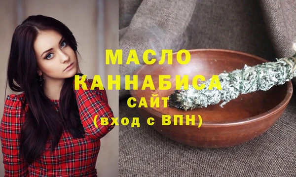 спайс Коряжма