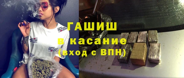 а пвп мука Костерёво
