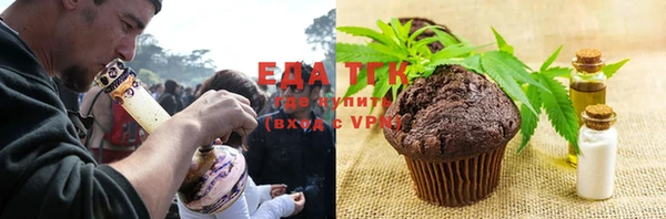 спайс Коряжма