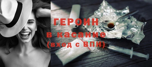 а пвп мука Костерёво