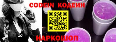 Альфа ПВП Апрелевка