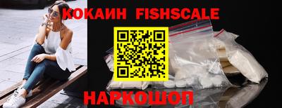 Альфа ПВП Апрелевка