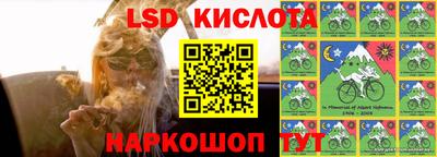 мдма Краснодар