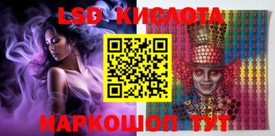 кокаин Аргун