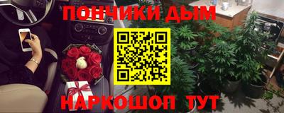 Альфа ПВП Апрелевка