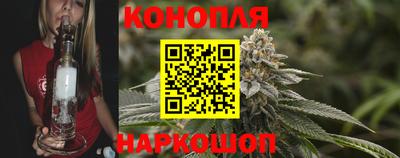 меф Краснознаменск