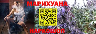 мдма Краснодар