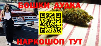 меф Краснознаменск