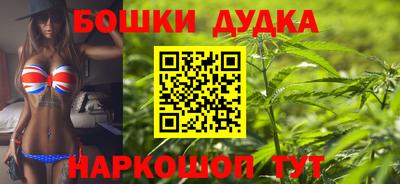 Альфа ПВП Апрелевка