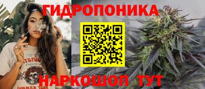 кокаин Аргун