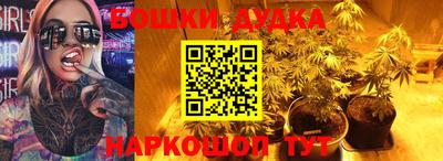мдма Краснодар