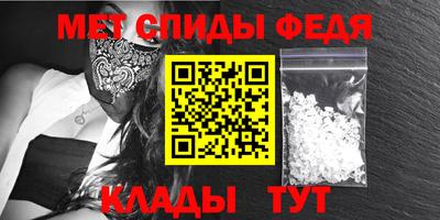 кокаин Аргун