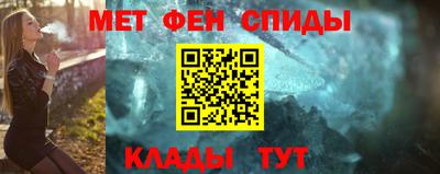 кокаин Аргун