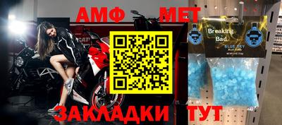 Альфа ПВП Апрелевка