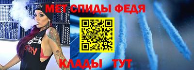 кокаин Аргун