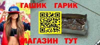 меф Краснознаменск