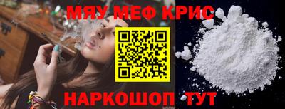 Альфа ПВП Апрелевка