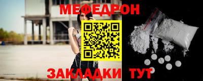 Альфа ПВП Апрелевка