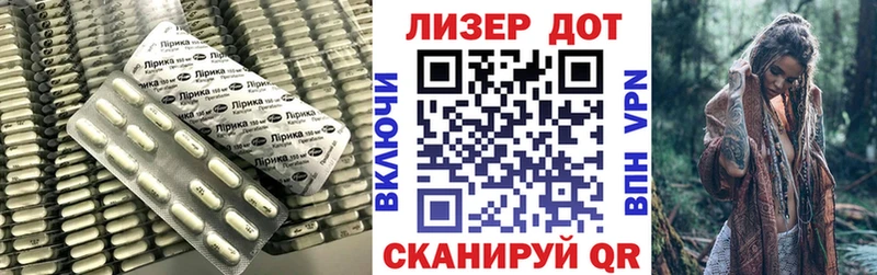 где купить наркотик  darknet формула  Лсд 25 экстази кислота  Ханты-Мансийск  hydra ТОР 
